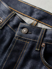 willie indigo rigid