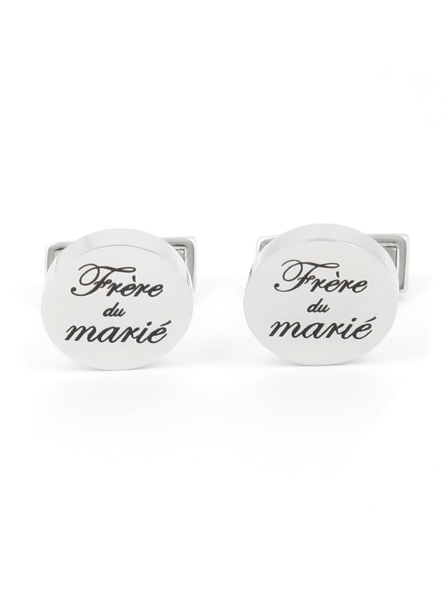 Wedding cufflinks groom brother